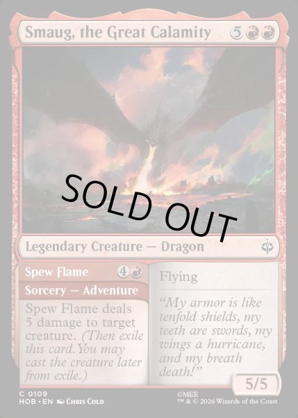 画像1: 【ENG】大いなる厄災、スマウグ/Smaug, the Great Calamity[MTG_HOB_0109_C] (1)