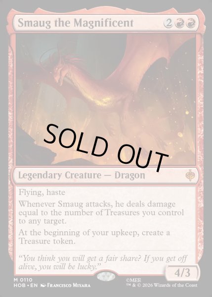 画像1: 【ENG】壮大なる者、スマウグ/Smaug the Magnificent[MTG_HOB_0110_M] (1)