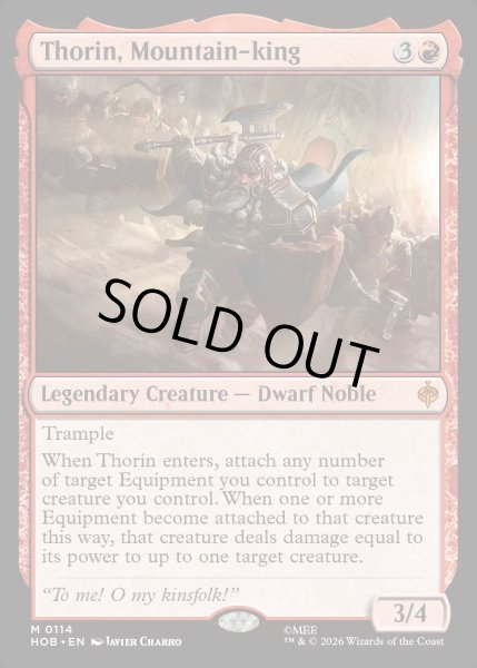 画像1: 【ENG】山の王、ソーリン/Thorin, Mountain-king[MTG_HOB_0114_M] (1)