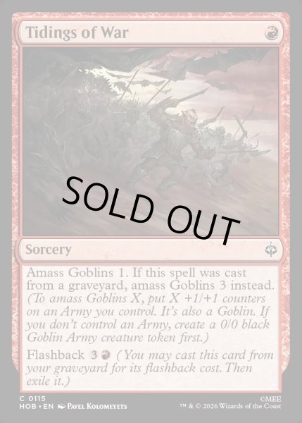 画像1: 【ENG】戦の知らせ/Tidings of War[MTG_HOB_0115_C] (1)
