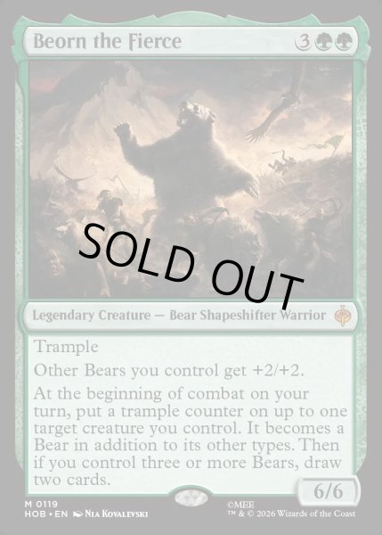 画像1: 【ENG】獰猛なるビヨルン/Beorn the Fierce[MTG_HOB_0119_M] (1)