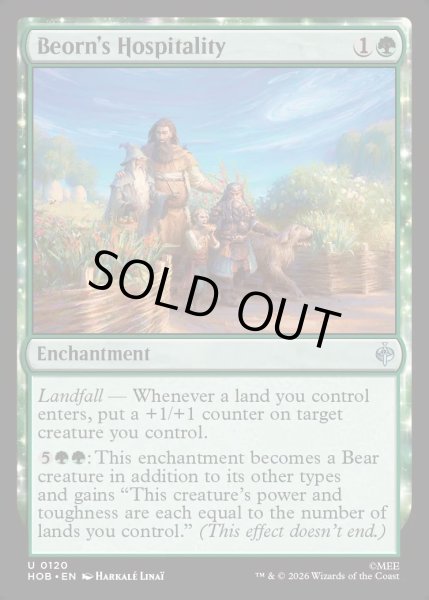 画像1: 【ENG】ビヨルンの歓待/Beorn's Hospitality[MTG_HOB_0120_U] (1)