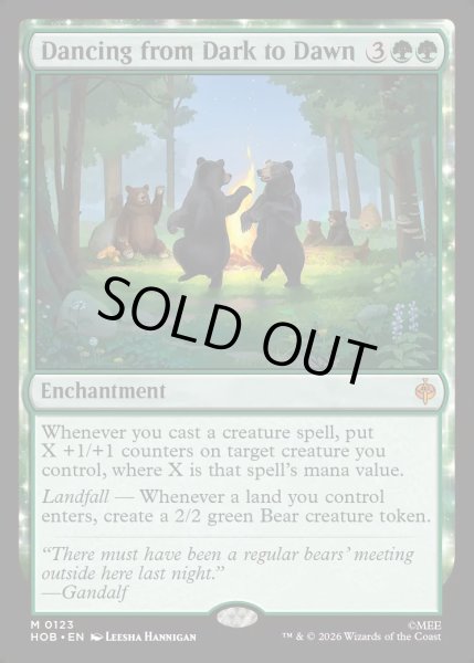 画像1: 【ENG】夜半から明け方まで踊る/Dancing from Dark to Dawn[MTG_HOB_0123_M] (1)