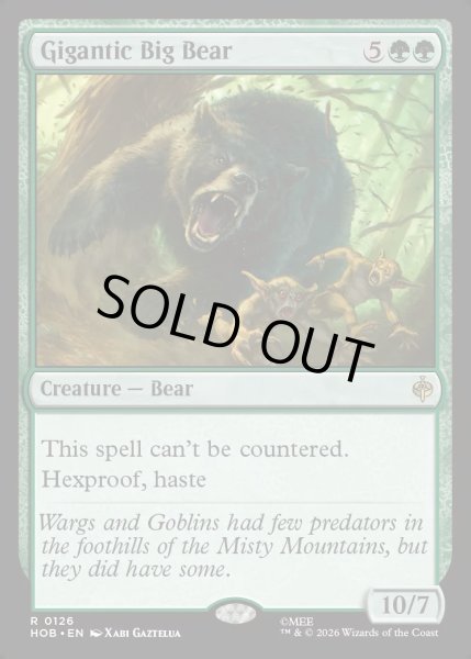 画像1: 【ENG】巨怪の大熊/Gigantic Big Bear[MTG_HOB_0126_R] (1)