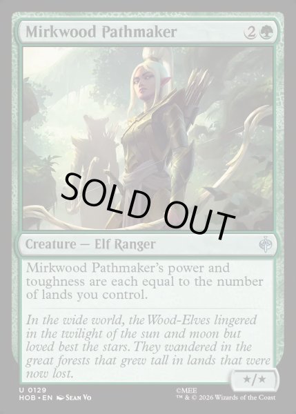 画像1: 【ENG】闇の森の道拓き/Mirkwood Pathmaker[MTG_HOB_0129_U] (1)