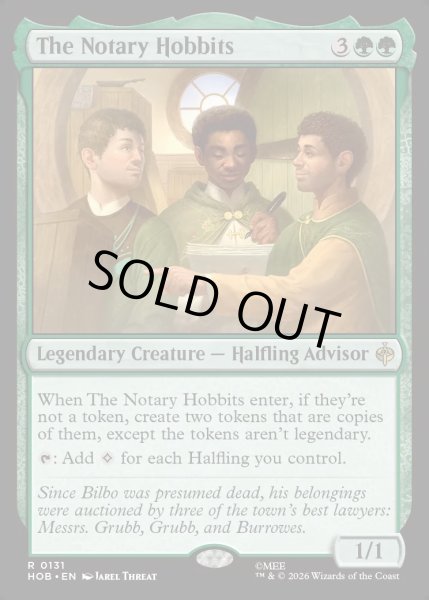 画像1: 【ENG】ホビットの公証人/The Notary Hobbits[MTG_HOB_0131_R] (1)