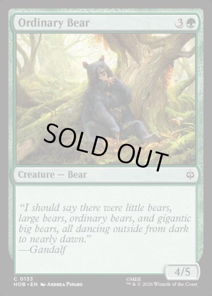 画像1: 【ENG】ふつうの熊/Ordinary Bear[MTG_HOB_0133_C] (1)