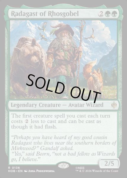画像1: 【ENG】ロスゴベルのラダガスト/Radagast of Rhosgobel[MTG_HOB_0136_R] (1)