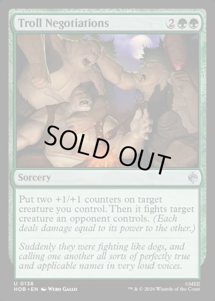 画像1: 【ENG】トロルの交渉/Troll Negotiations[MTG_HOB_0138_U] (1)