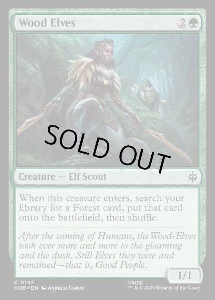 画像1: 【ENG】ウッド・エルフ/Wood Elves[MTG_HOB_0142_C] (1)