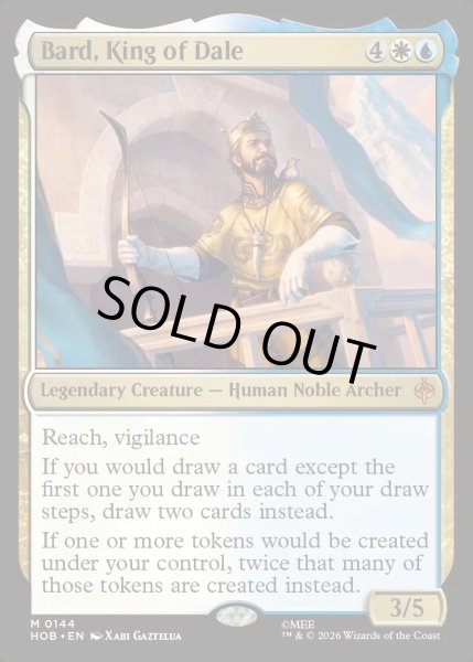 画像1: 【ENG】谷間の国の王、バルド/Bard, King of Dale[MTG_HOB_0144_M] (1)