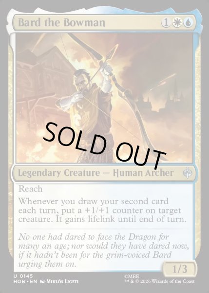 画像1: 【ENG】弓矢の達人、バルド/Bard the Bowman[MTG_HOB_0145_U] (1)