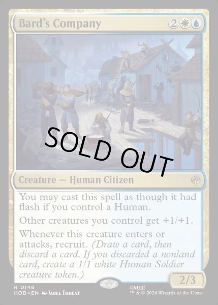 画像1: 【ENG】バルドの隊/Bard's Company[MTG_HOB_0146_R] (1)