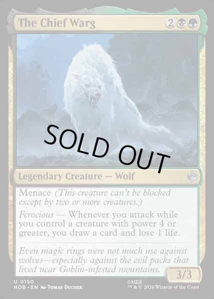 画像1: 【ENG】親分魔狼/The Chief Warg[MTG_HOB_0150_U] (1)