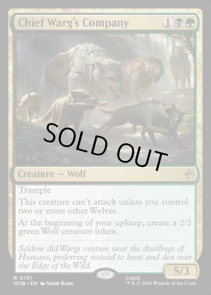 画像1: 【ENG】親分魔狼の隊/Chief Warg's Company[MTG_HOB_0151_R] (1)