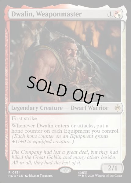 画像1: 【ENG】武器の達人、ドワーリン/Dwalin, Weaponmaster[MTG_HOB_0154_R] (1)