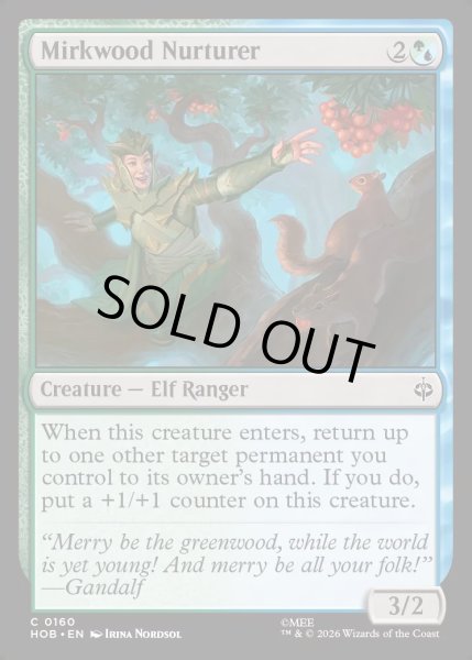 画像1: 【ENG】闇の森の養育者/Mirkwood Nurturer[MTG_HOB_0160_C] (1)