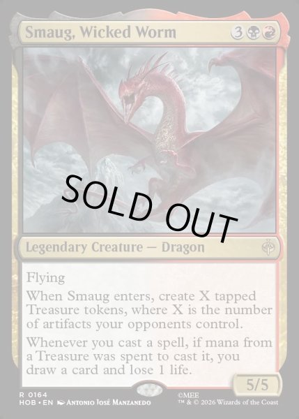 画像1: 【ENG】悪い長虫、スマウグ/Smaug, Wicked Worm[MTG_HOB_0164_R] (1)