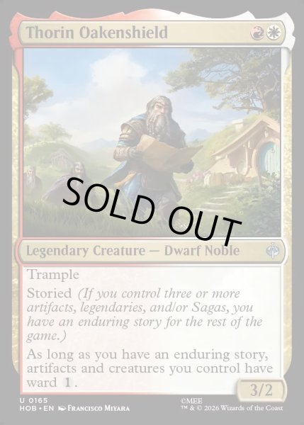 画像1: 【ENG】ソーリン・オーケンシールド/Thorin Oakenshield[MTG_HOB_0165_U] (1)