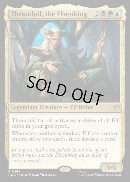 画像1: 【ENG】エルフ王、スランドゥイル/Thranduil, the Elvenking[MTG_HOB_0167_R] (1)