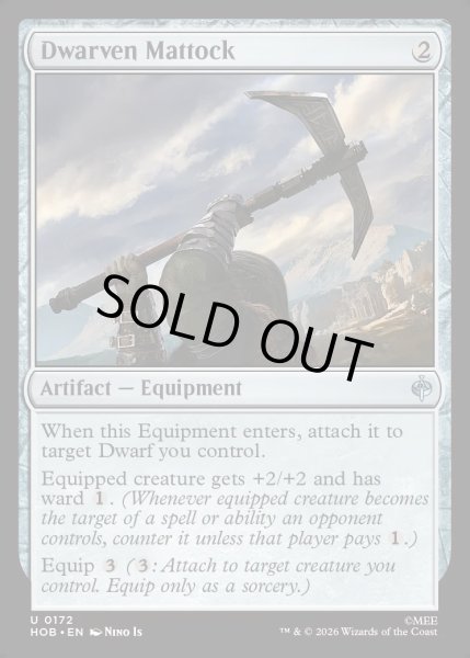 画像1: 【ENG】ドワーフのつるはし/Dwarven Mattock[MTG_HOB_0172_U] (1)