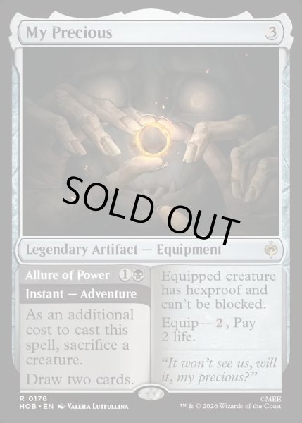 画像1: 【ENG】いとしいしと/My Precious[MTG_HOB_0176_R] (1)