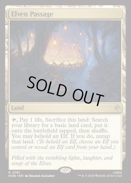画像1: 【ENG】エルフの小道/Elven Passage[MTG_HOB_0181_R] (1)