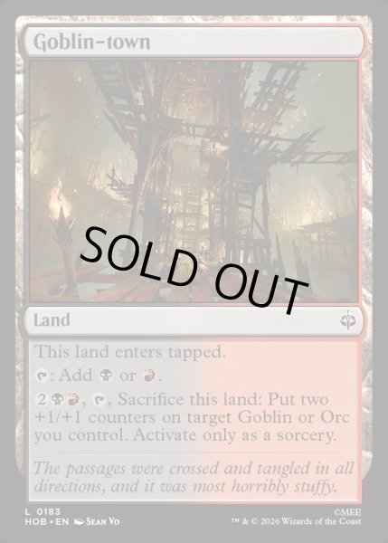 画像1: 【ENG】ゴブリン町/Goblin-town[MTG_HOB_0183_C] (1)