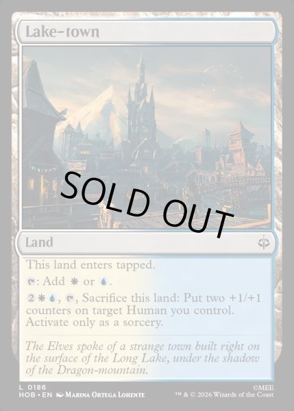 画像1: 【ENG】湖の町/Lake-town[MTG_HOB_0186_C] (1)