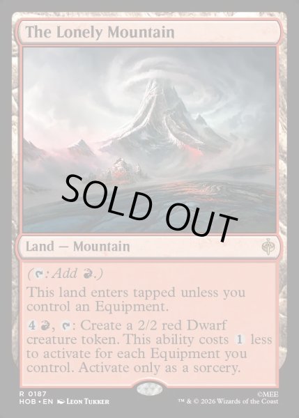 画像1: 【ENG】はなれ山/The Lonely Mountain[MTG_HOB_0187_R] (1)