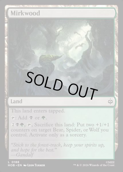画像1: 【ENG】闇の森/Mirkwood[MTG_HOB_0188_C] (1)