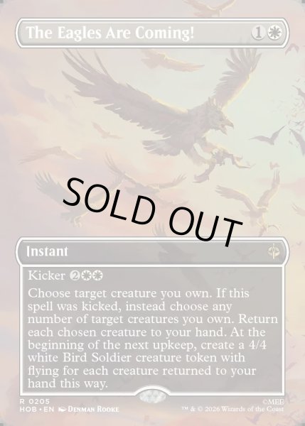 画像1: 【ENG】鷲たちがやってくる！/The Eagles Are Coming![MTG_HOB_0205_R] (1)