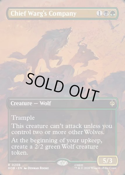 画像1: 【ENG】親分魔狼の隊/Chief Warg's Company[MTG_HOB_0208_R] (1)
