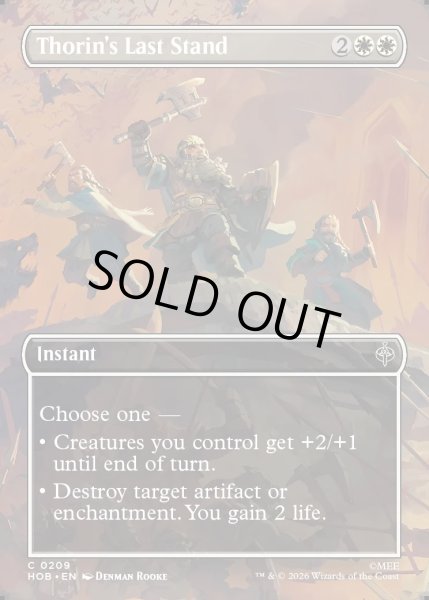 画像1: 【ENG】ソーリン最後の抵抗/Thorin's Last Stand[MTG_HOB_0209_C] (1)