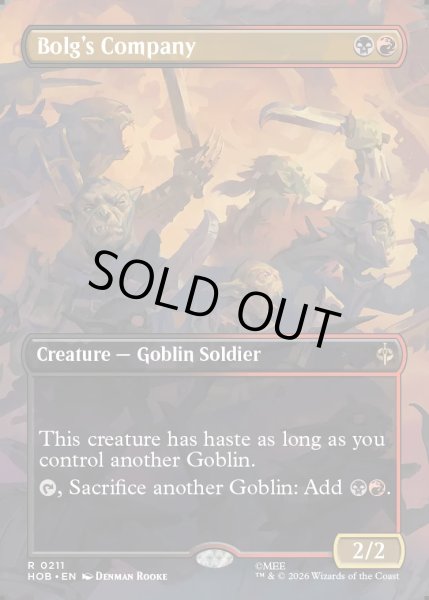 画像1: 【ENG】ボルグの隊/Bolg's Company[MTG_HOB_0211_R] (1)