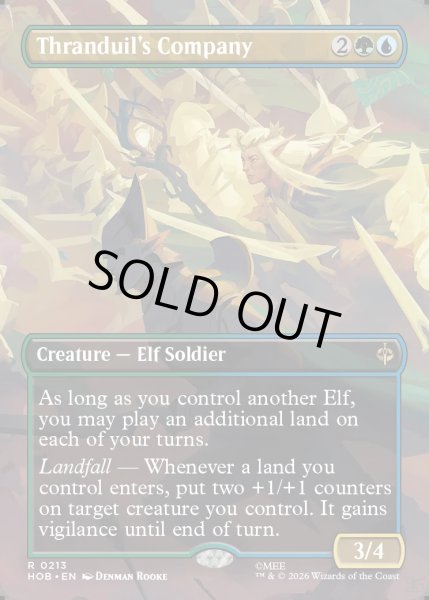画像1: 【ENG】スランドゥイルの隊/Thranduil's Company[MTG_HOB_0213_R] (1)