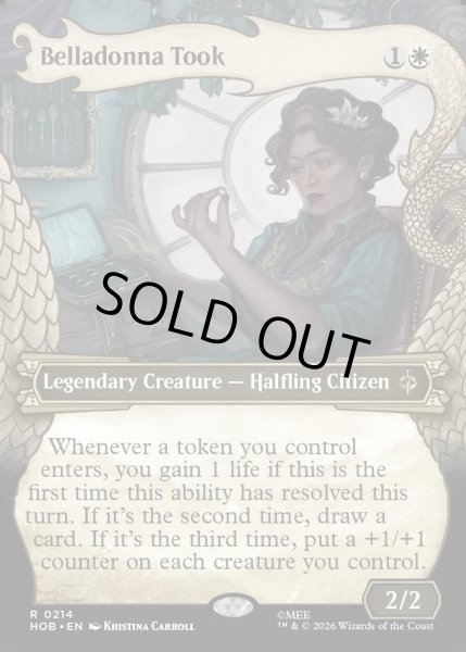画像1: 【ENG】ベラドンナ・トゥック/Belladonna Took[MTG_HOB_0214_R] (1)