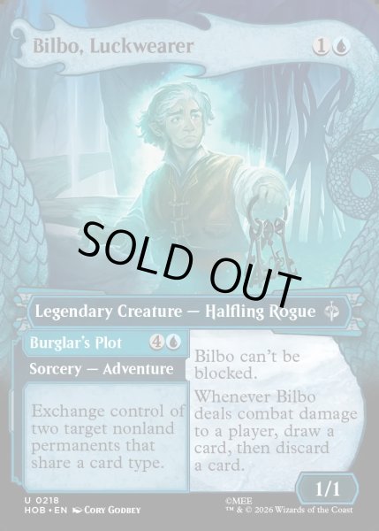 画像1: 【ENG】幸運児、ビルボ/Bilbo, Luckwearer[MTG_HOB_0218_U] (1)