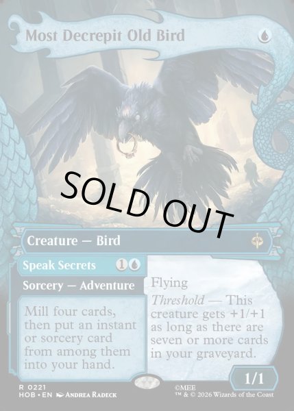 画像1: 【ENG】この上なくよぼよぼな年より鳥/Most Decrepit Old Bird[MTG_HOB_0221_R] (1)