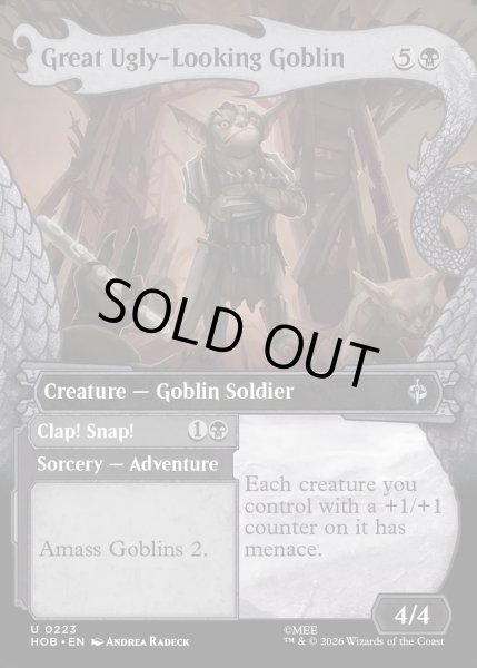 画像1: 【ENG】大きな醜い顔のゴブリン/Great Ugly-Looking Goblin[MTG_HOB_0223_U] (1)