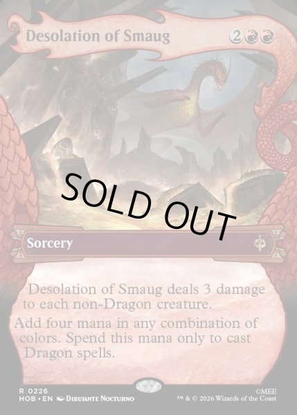 画像1: 【ENG】スマウグの荒らし場/Desolation of Smaug[MTG_HOB_0226_R] (1)