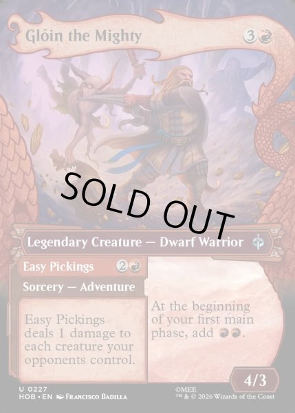 画像1: 【ENG】力強き者、グローイン/Gl?in the Mighty[MTG_HOB_0227_U] (1)