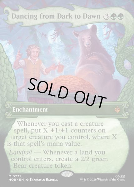 画像1: 【ENG】夜半から明け方まで踊る/Dancing from Dark to Dawn[MTG_HOB_0231_M] (1)