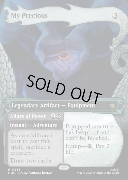 画像1: 【ENG】いとしいしと/My Precious[MTG_HOB_0235_R] (1)