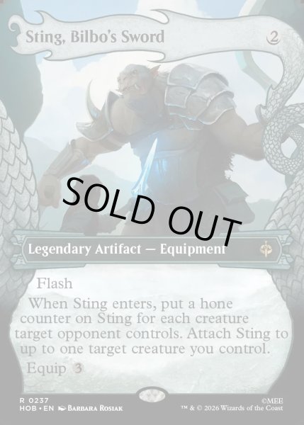 画像1: 【ENG】ビルボの佩刀、つらぬき丸/Sting, Bilbo's Sword[MTG_HOB_0237_R] (1)
