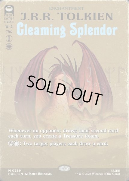 画像1: 【ENG】煌びやかなる豪奢/Gleaming Splendor[MTG_HOB_0239_M] (1)