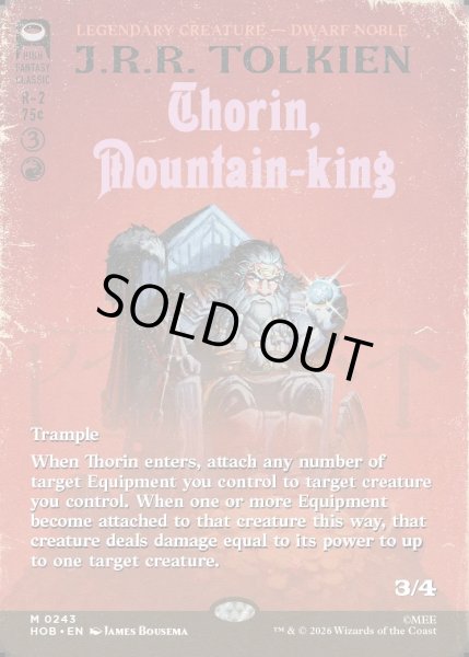 画像1: 【ENG】山の王、ソーリン/Thorin, Mountain-king[MTG_HOB_0243_M] (1)