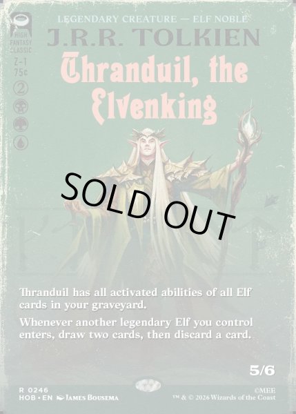 画像1: 【ENG】エルフ王、スランドゥイル/Thranduil, the Elvenking[MTG_HOB_0246_R] (1)