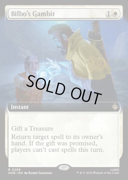画像1: 【ENG】ビルボの作戦/Bilbo's Gambit[MTG_HOB_0285_R] (1)