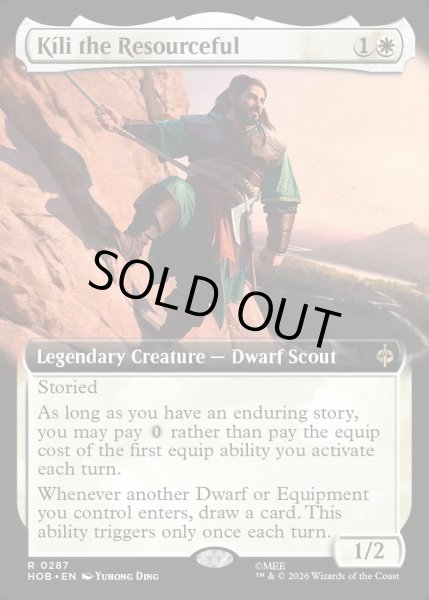 画像1: 【ENG】臨機応変なる者、キーリ/K?li the Resourceful[MTG_HOB_0287_R] (1)